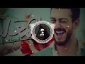 Saad Lamjarred - LM3ALLEM  ARABIC (ATM MUSIC REMIX Music ) (سعد لمجرد - لمعلم (فيديو كليب حصريSaad
