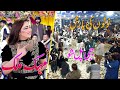 Mehak Malik / Beqadre Lokan Sadi Qadar Na Pai | Official Video 2024 | Sad Song - jabbi Show