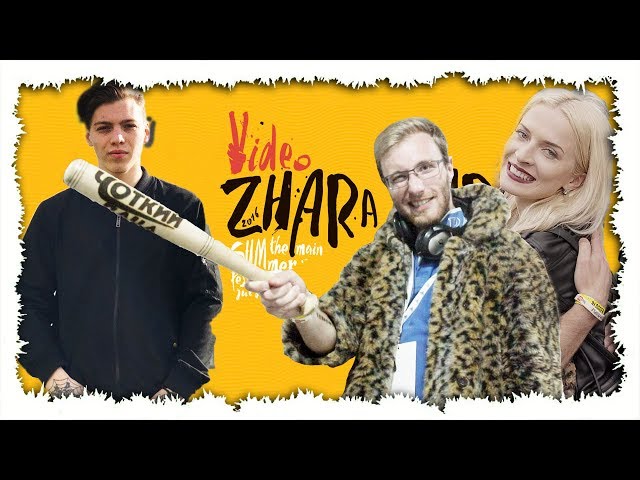 Киев днем и ночью филипп марвин Киев днем и ночью филипп марвин
