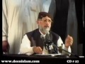 imam hussain