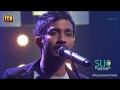 SEPALIKAWO | Shehan Kaushalya Wickramasinghe | ITN Acoustica Unlimited