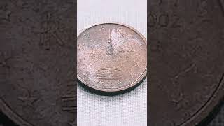 2 Euro Cent Italy 2002