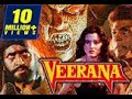 Veerana Full Movie
