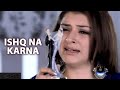 Ishq Na Karna | PhirBewafai | Tulsi Kumar, Agam Kumar NigamFeat. Hansika Motwani |Full Audio Song |
