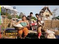 ฝาหรั่งเรียนทำข้าวเกรียบว่าว | คุณพระช่วย