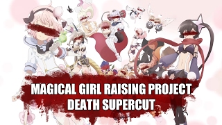All Magical Girl Raising Project Deaths