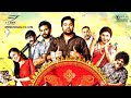 | 144 full movie | Hd Tamil movie | Comedy and Love | Siva | Ashok Selvan | Oviya |