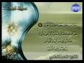 Sourat Al-Mulk Nasser Katami islam Quran recitation