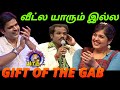 வீட்டுல யாரும் இல்ல - மதுரை முத்துவின் அசத்தல் | Madurai Muthu's Best Episode | APY | Asathal Tv