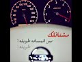 اغنيه امشي بطريقي.flv