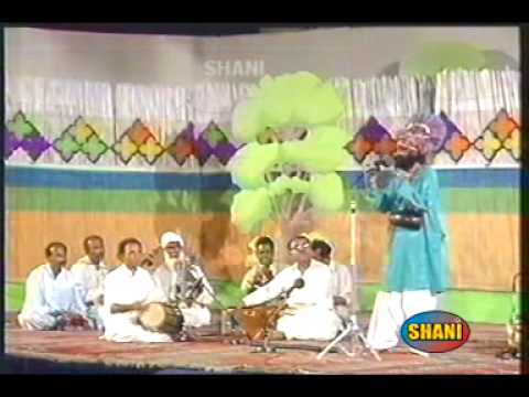 Alaf Allah Meem Muhammad Aen Ali