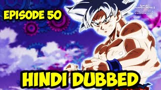 SUPER DRAGON BALL HEROES EPISODE 50 HINDI DUBBED