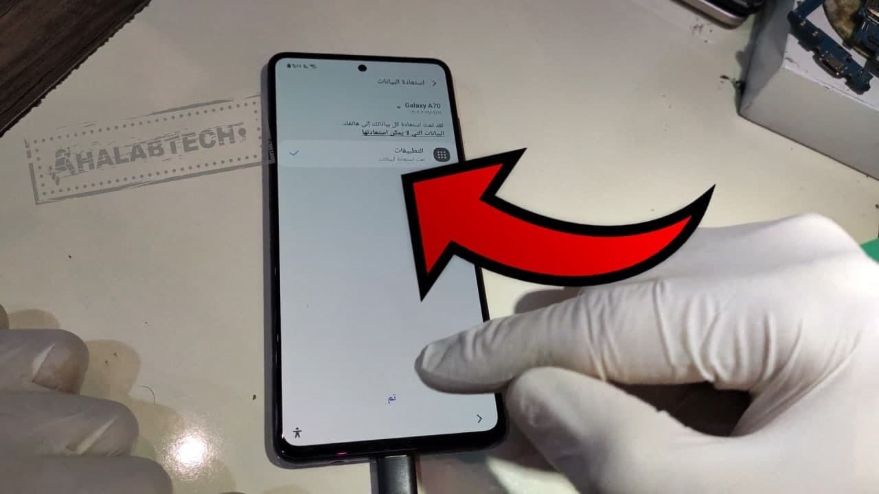 Fix problem Frp Bypass 2022 ALL SAMSUNG Devices Fix problem Frp Bypass 2022 ALL SAMSUNG Devices