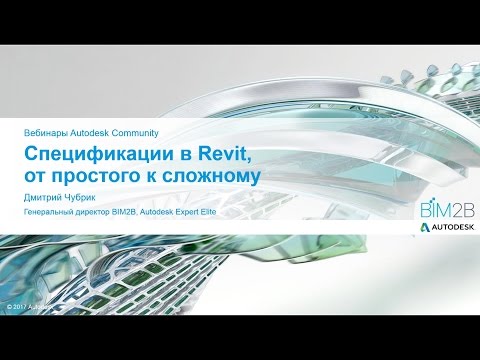Что нового в автокад 2018 Что нового в автокад 2018