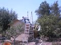 ΚΟΤΕΤΣΙΑ
