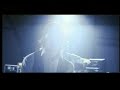 Kinky - Una Linea de Luz [Official Music Video]