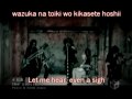【ガゼット】 the GazettE - Guren 紅蓮 PV (Romaji+English Subs)