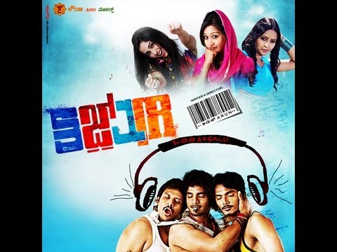 Loosegalu Movie | Kannada Latest Hit Songs | Shabha Kher HD