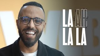 La Ah La La - Ayoub Idri مول الصوت و أيوب ادري صدقوا ولاد درب واحد  