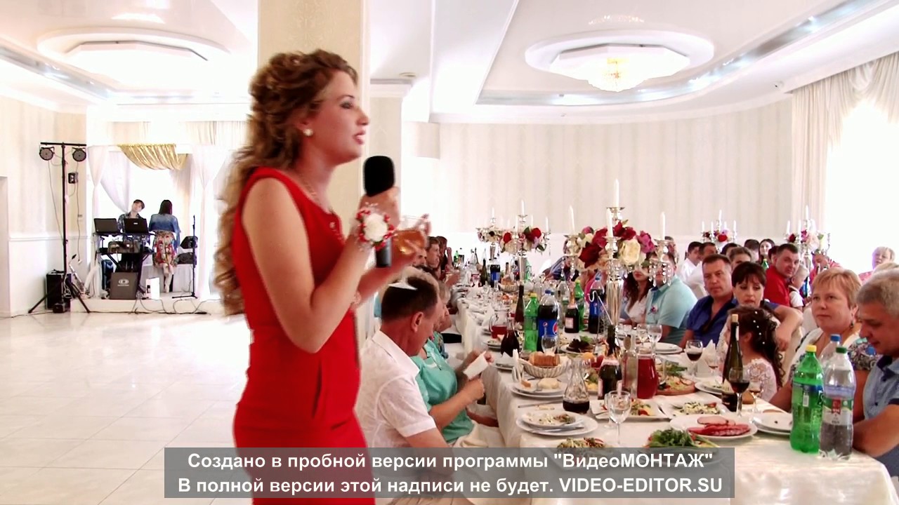 Видео поздравление для сестренки на свадьбу Видео поздравление для сестренки на свадьбу