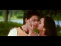 rani song