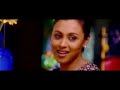 rani song