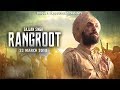 SAJJAN SINGH RANGROOT | Diljit Dosanjh | Full Movie 2018