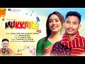 MUKKANG (Official lyrical video) | NAPAI ANIL KULI | RUPALI PAYENG | D Sankar,Madhab mili 2023