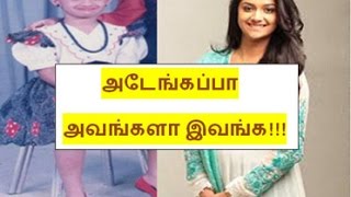 South Indian Actress Childhood Photos