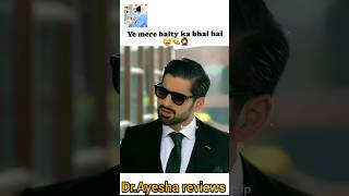 Anmol Baloch