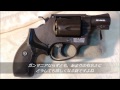 S&W M36 Chief's Special （マルシンエアガン　S&Wチーフスペシャル）