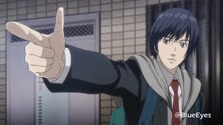 Bang.