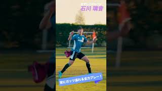 ens0ODQMW_s Video Image