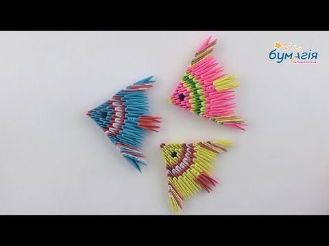Модульное оригами рыбка схема сборки Модульное оригами рыбка схема сборки