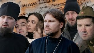Клип Игорь Шаров - Непогода на душе