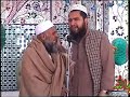 Pashtu Naat Hidayat Shah Sail Shahid Ullah Madani Yara Che images Pashtu Naat Hidayat Shah Sail Shahid Ullah Madani Yara Che