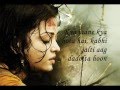 Ranjha Ranjha with lyrics