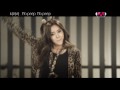 [MV] T-ara - Bo Beep Bo Beep [Sexy ver.]