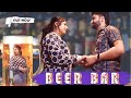 Beer Bar (Official music video) new letest Punjabi song 2023 bear bar new dj song RAMNIWASGOSWAMI