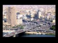 مصر جاية مصر جاية