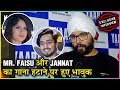 Ramji Gulati EMOTIONAL On Mr. Faisu & Jannat Zubair Song REMOVED From YouTube | Tere Bin Kive