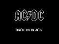 AC DC - Back in Black (Death Wish Trailer Song/Iron man Soundtrack)
