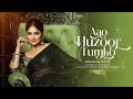 Aao huzoor tumko | Debolinaa Nandy | Atishay Jain | Retro hindi song | Romantic Song | 60s song |