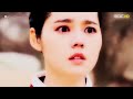 Kiss The Rain -- The Moon That Embraces the Sun MV