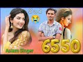 Aslam Singer Sr no 6550 || New Mewati song serial 6550 || 4K Audio Video song || 2023 Mewati song