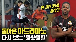 epFVycxajBg Video Image