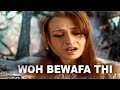 Hindi Sad Song - Na din Din Mein Chain Na Raaton Mein Woh Bewafa Thi, // hindi song