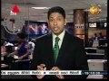 Sirasa News 1st 15/06/2017