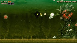 Black Bird: Quick Look