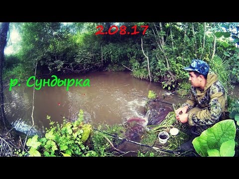 когда запрет на рыбалку в 2017 году в чувашии когда запрет на рыбалку в 2017 году в чувашии